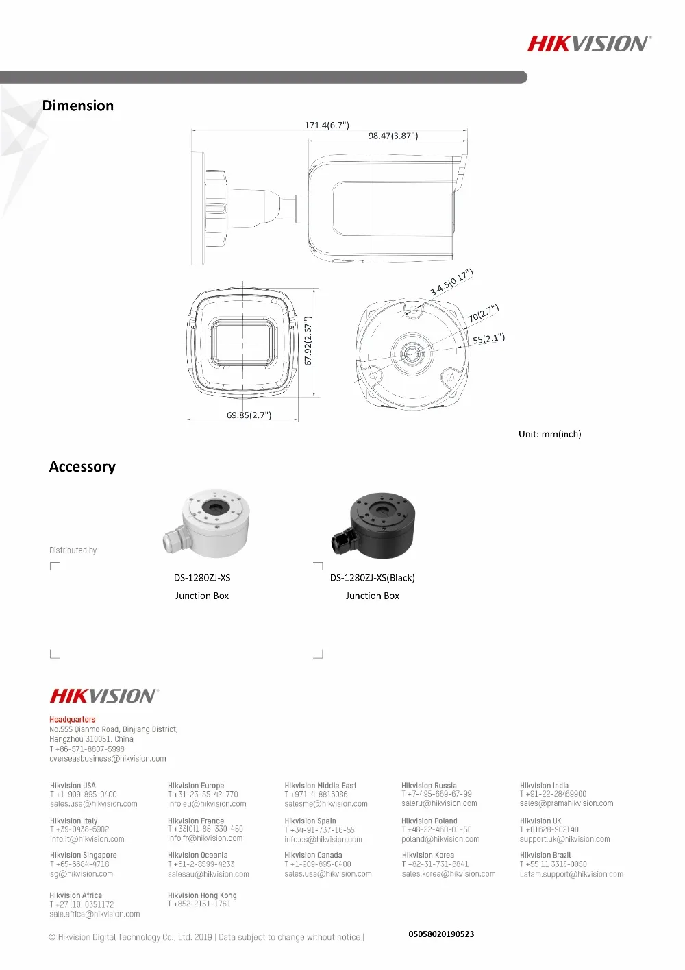 Hikvision, оригинальная новая камера видеонаблюдения, DS-2CD2065G1-I, 5MP, ИК Сеть, пуля, IP, уличная камера, POE H.265
