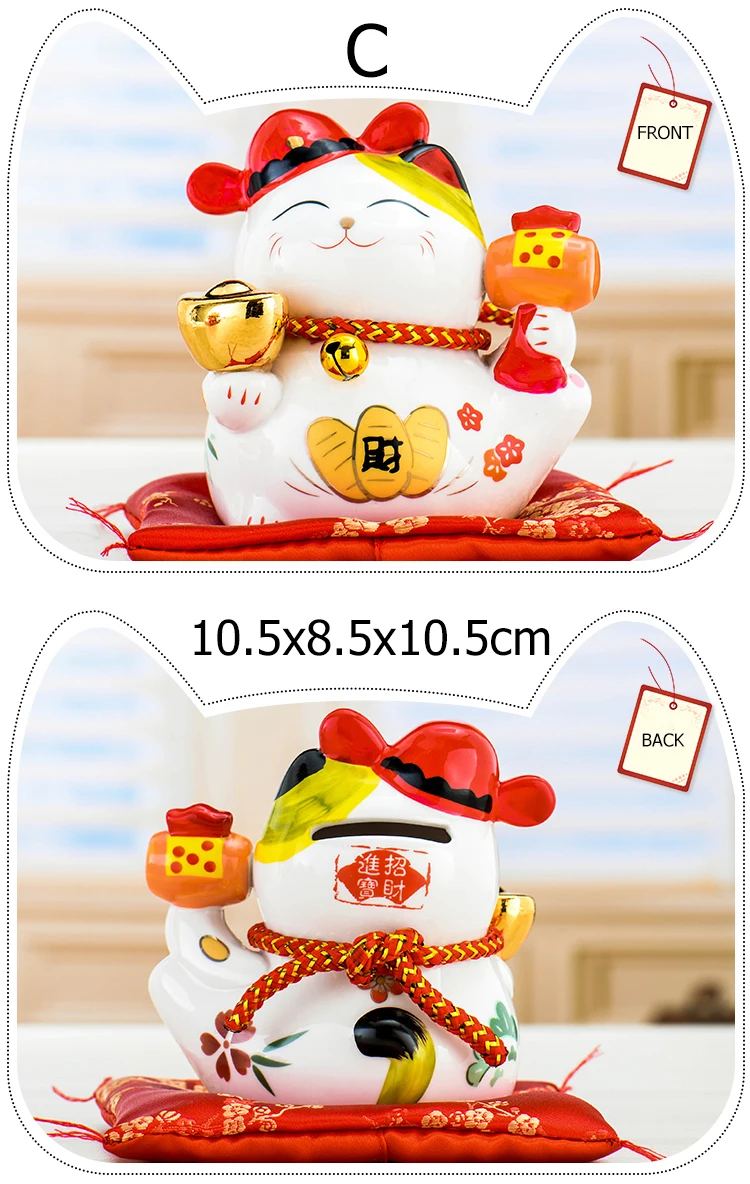 4 дюймов керамическая статуэтка Maneki Neko Lucky Cat Копилка Фортуна украшения "кошки" копилка фэн-шуй бизнес подарок