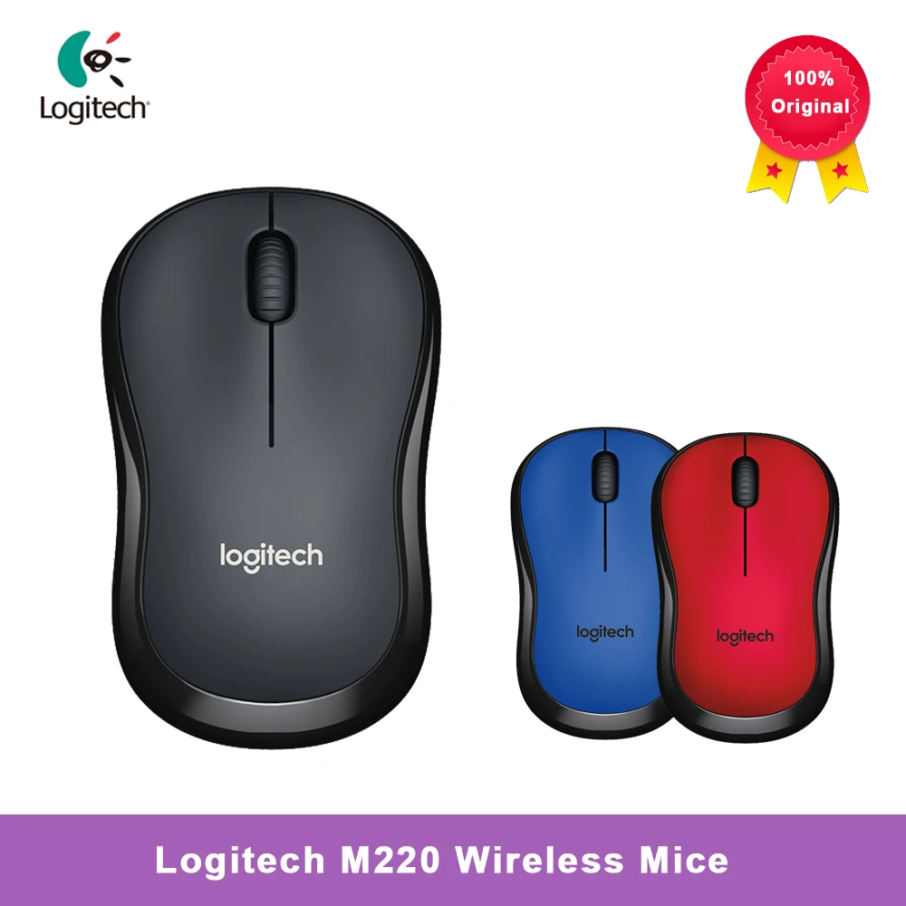 Logitech M220 Беспроводной мыши бесшумный Мышь с 2 4 ГГц высокого качества Оптическая