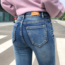 Ropa Pantalones vaqueros elásticos de cintura alta para mujer...