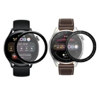 2 шт. Защитная пленка для Huawei watch 3, мягкие пленки3D изогнутая защитная пленка, аксессуары для смарт-браслета