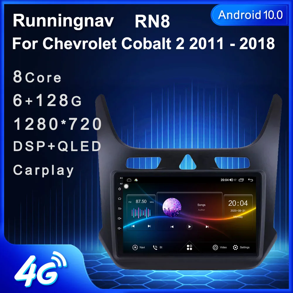 Мультимедийная магнитола для Chevrolet Cobalt 2 стерео-система на Android 10 1 с GPS