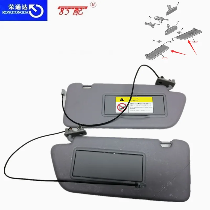 Солнцезащитный козырек 8163EG 98158119ZQ 98158116ZQ для Peugeot 2008 3008 301 308 308S 408 508 Citroen C5|Козырьки