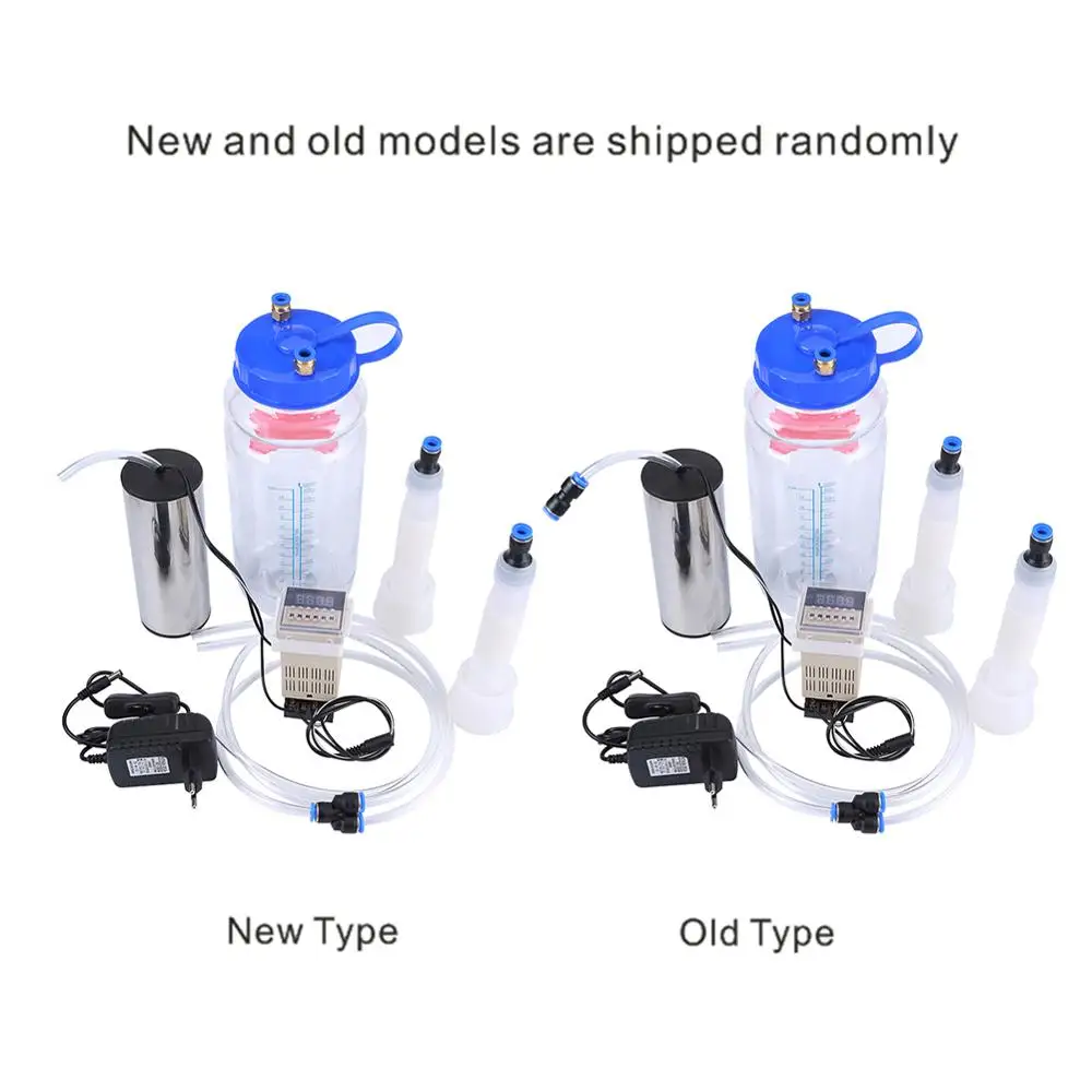 Доильный станок для коров 2 л портативный Электрический доильный с импульсным