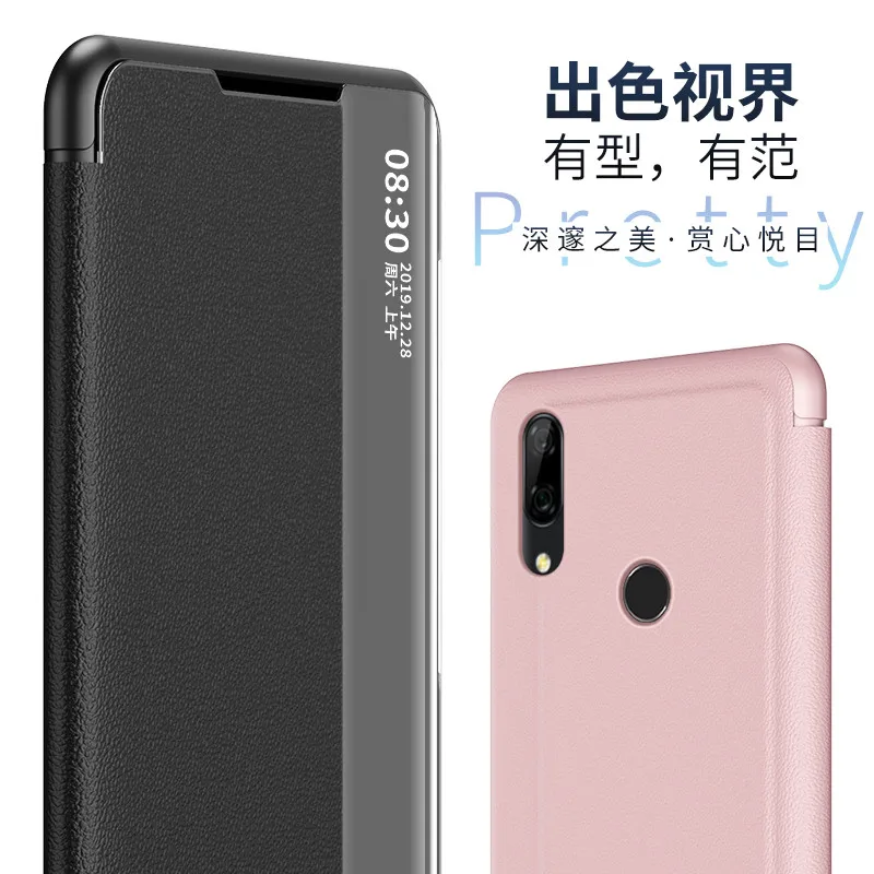 Кожаный чехол книжка с окошком для Huawei Y9 Prime 2019 P Smart Z PSmart Plus Honor 10i 20i 10 20 Lite|Бамперы| |