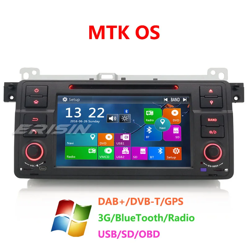 Erisin ES7162B 7-дюймовый автомобильный dvd-плеер GPS DAB + для BMW 3 серии E46 Rover 75 MG ZT |