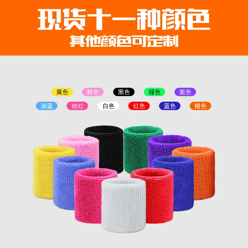 100% хлопок защита запястья для тренажерного зала пара наручных браслетов тенниса