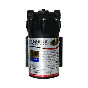 Мембранный усилитель воды, 5075100200GPD RO, водяной насос 24 В DC, запчасти для вакуумного фильтра для воды, Увеличение давления в системе обратного осмоса