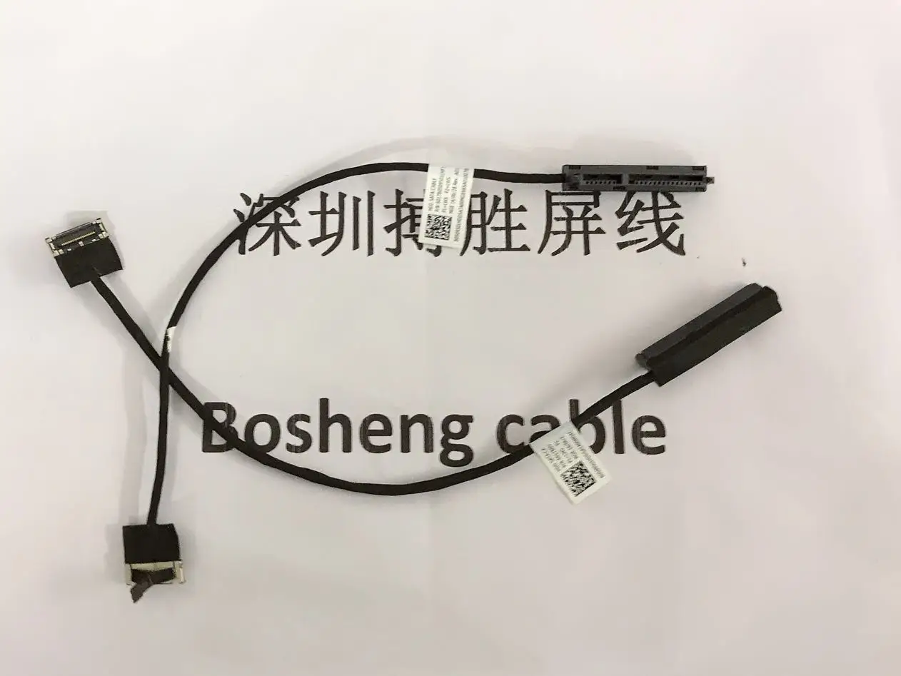 Гибкий провод для видеоэкрана Lenovo HORIZON pc 2e 21 5 дюймов ЖК-дисплей ноутбука LED LVDS