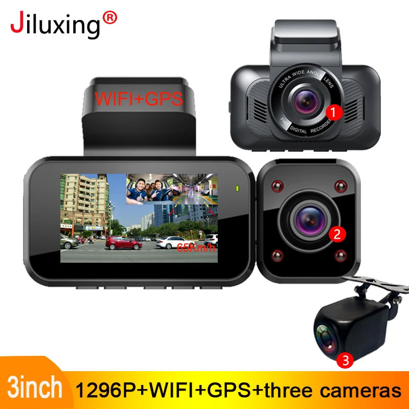 Jiluxing S08S 1296P три камеры Автомобильный видеорегистратор WIFI GPS автомобильные две