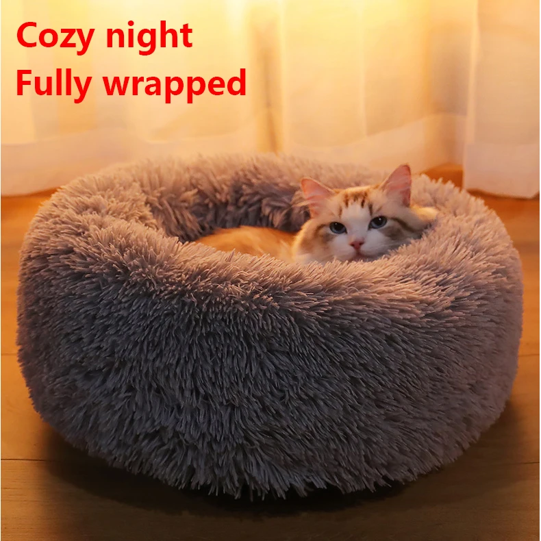 

Fluffy Long Plush Pet Dog Bed Donut Claming Dog Beds Hondenmand Round Pet Cat Dog Kennel House Cushion For Small Large Dog Cats