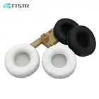 IMTTSTR 1 пара белковой кожи для JBL E50BT E50 BT SYNCHROS Наушники Подушка Мягкие толстые амбушюры подушки для наушников Подушка