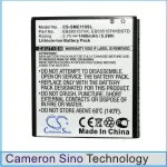 

CS 1400mAh battery for Samsung Celox, Galaxy S II HD LTE, Galaxy S II LTE, GT-i9210, SHV-E110S, SHV-E110S HD