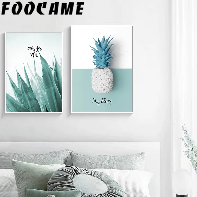 Скандинавское современное зеленое растение ананас кактус сочные картины