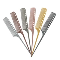 professional anti static comb aluminum hairdressing comb brush aluminum durable haircut comb salon hair styling tools