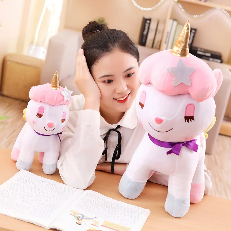 

30-75cm Lovely Fantasy Unicorn Plush Toys for Dream Girl Style Unicorn Plush Toy Lovely Stuffed Animal Horse Doll Xmas present