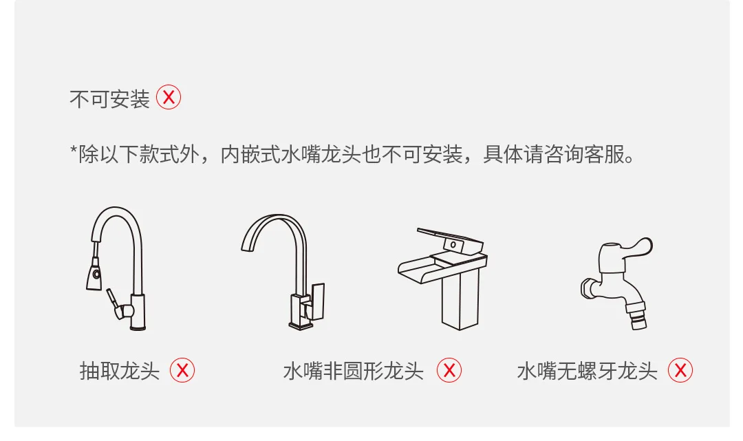 Xiaomi Mijia Dabai кухонный аэратор 2 режима 360 градусов фильтр для воды диффузор экономичная насадка аэратор для крана