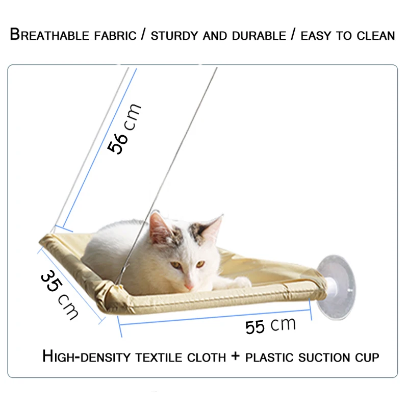 Подвесной гамак для кошек подвесная кровать с присоской шезлонга крепление на