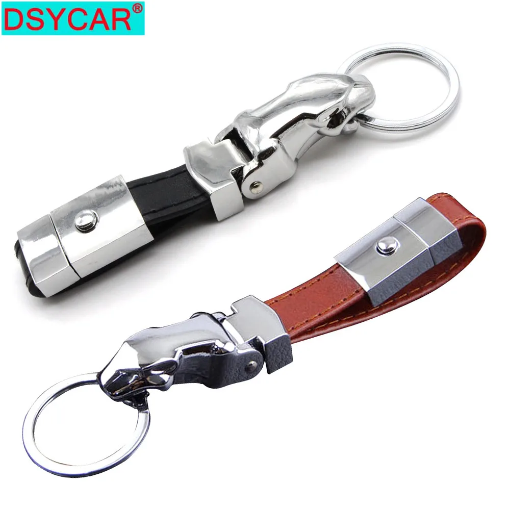 

DSYCAR 1Pcs New Fashion Metal Key Chian Fashion Car Keyring Key Chain Keychain Key Rings Keyfob Creative Gift Trinket for Unisex