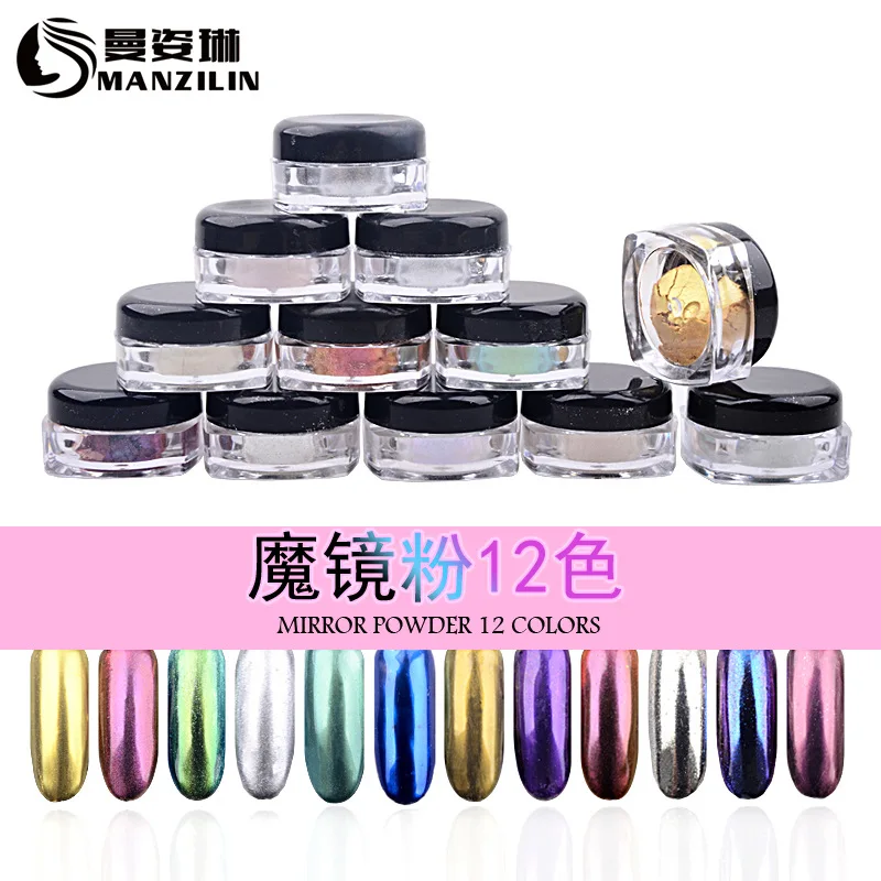

Nail Mirror Glitter Powder Metallic Color Nail Art UV Gel Polishing Chrome Flakes Pigment Dust Decorations Manicure