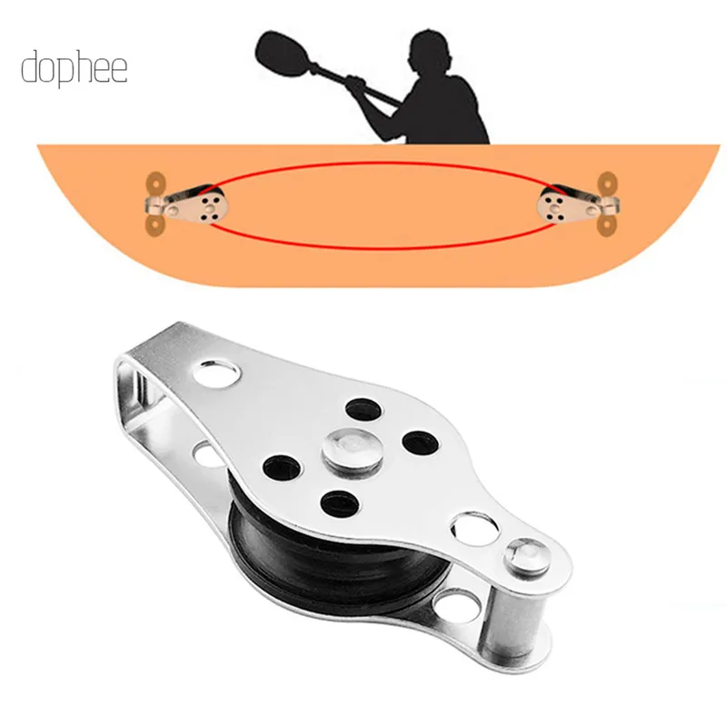 Dophee 5 шт. шкивные блоки веревка бегунок Каяк Аксессуары для лодок каноэ якорь
