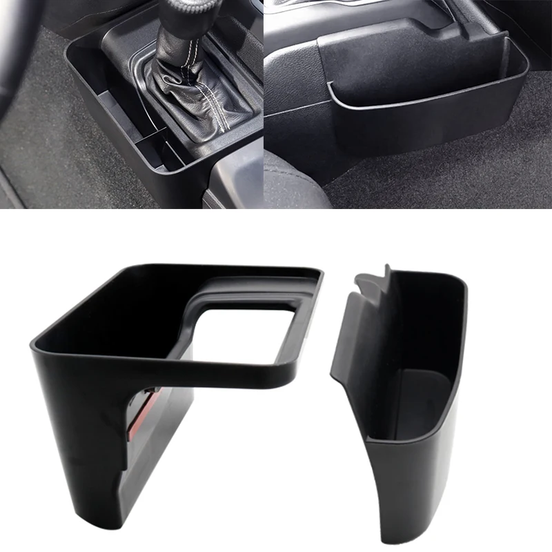 Для Jeep Wrangler JL JLU внутренняя коробка для хранения боковой коробки переключения передач автомобильный отсек для уборки гладиатора JT