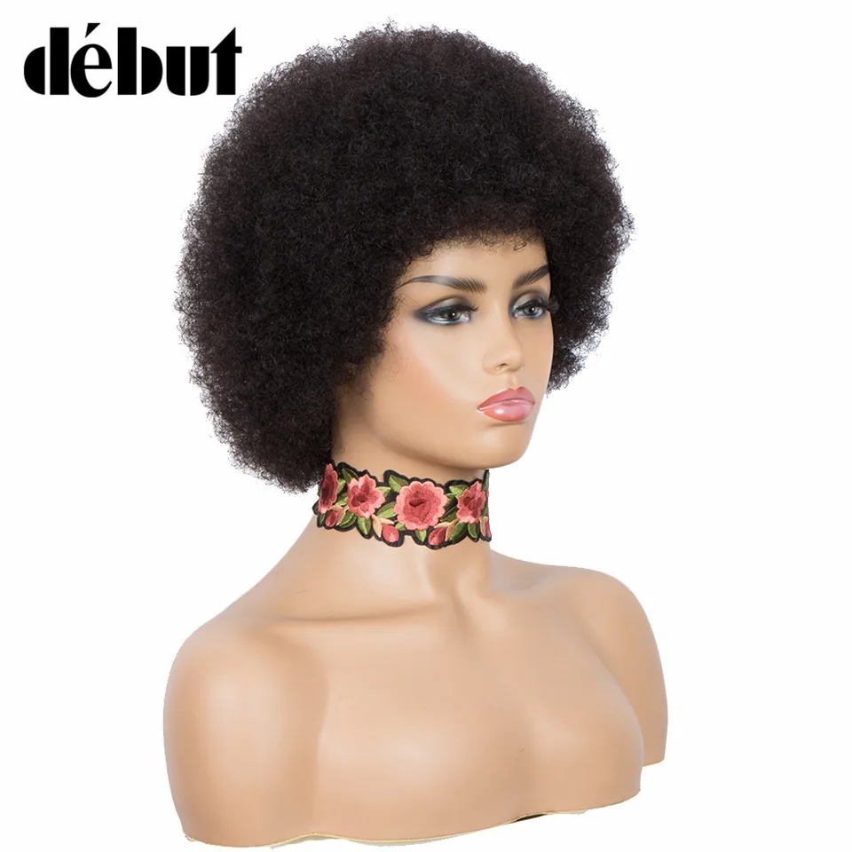 Дебюта короткие парики из человеческих волос перуанские Волосы Remy афро