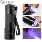 Handheld Nail Art UV Press Light lampa UV z galaretki silikonowe Nail Art Stamper do paznokci suszarka do elu polski szybkie suche lampy