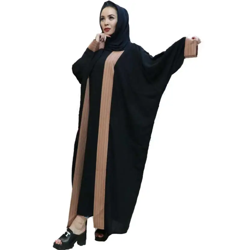 Турецкое женское мусульманское платье Abaya Марокканская Малайзия халат De Priere