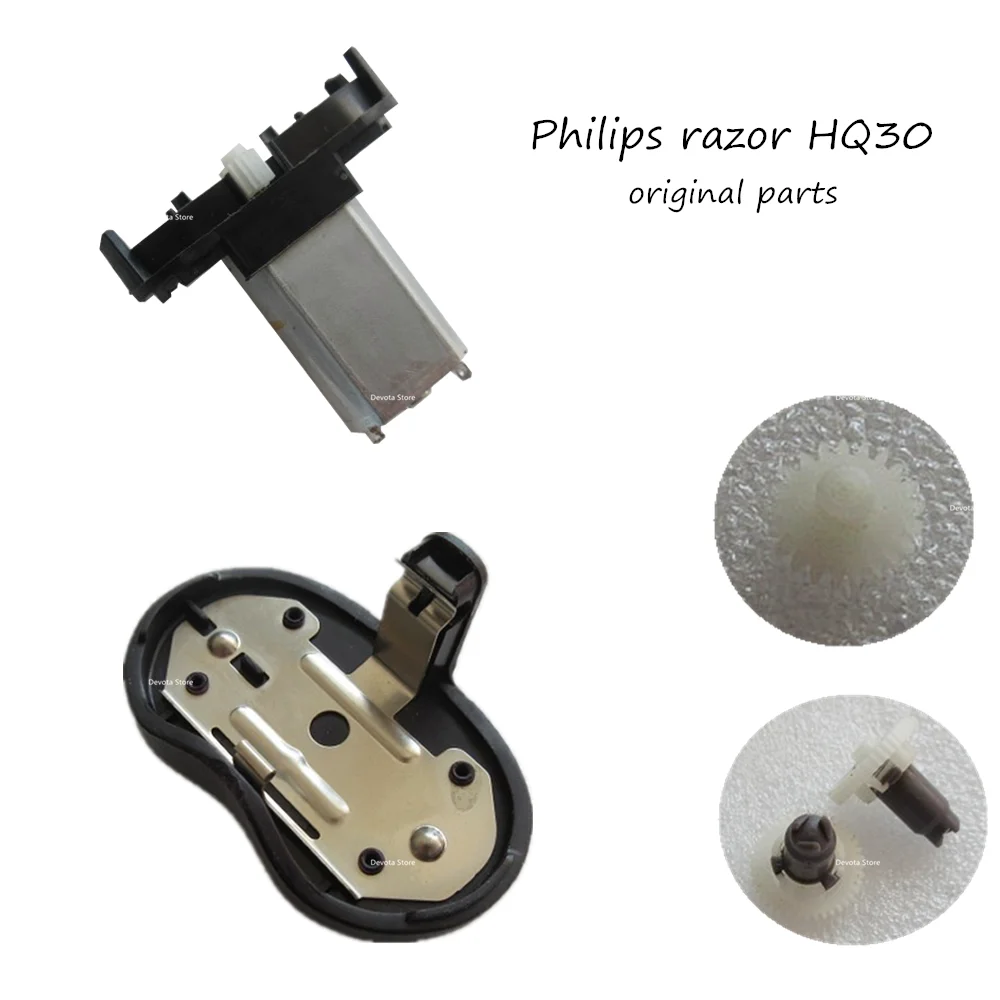 Для бритвы HQ30 оригинальный разборный бритвенный станок запасные части крышка