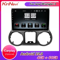 kirinavi android 10 0 car radio automotivo head unit for jeep wrangler 3 jk car multimedia player auto gps navigation 2010 2018