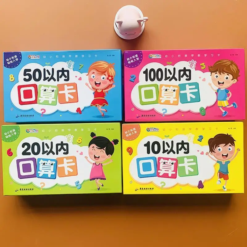 

Arithmetic Cards All 4 Boxes Of Children's Oral Question Within Addition And Subtraction Calculation First Grade Pupils Libros