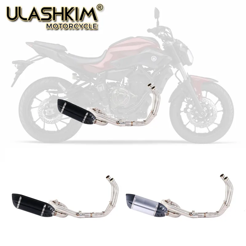 Глушитель для мотоцикла полная система слипоны YAMAHA XSR700 2016-2020 MT07 FZ07 FZ-07 MT-07 Tracer 2014