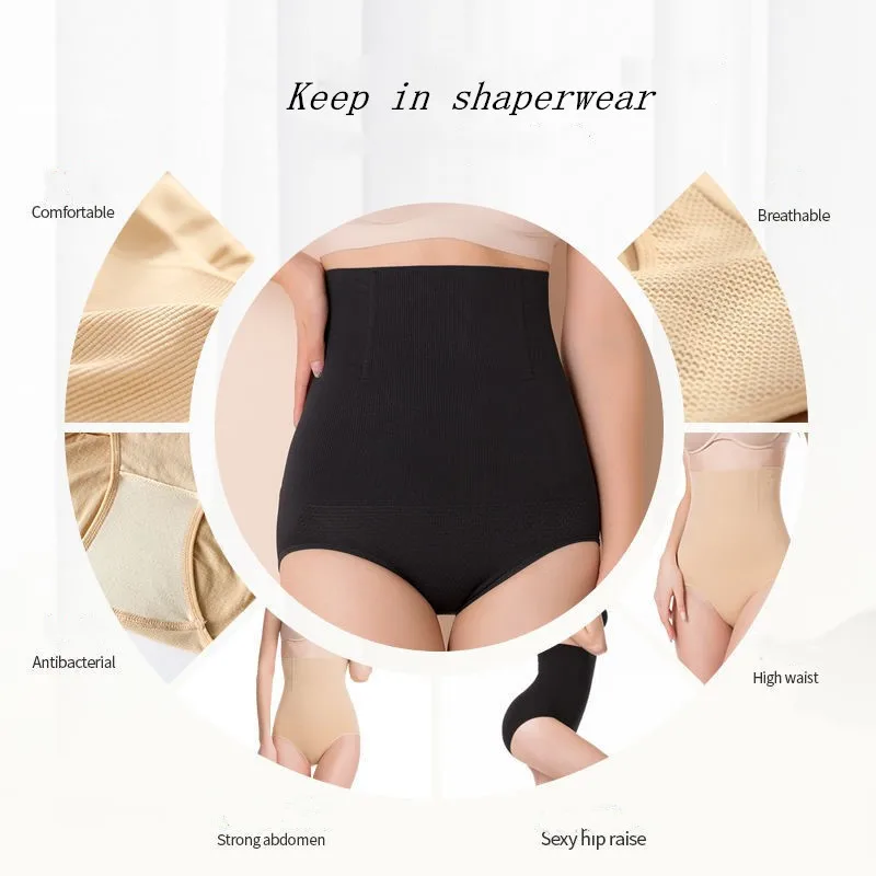 

2PC Butt Lifter Seamless Waist Trainer Corset Women High Waist Slimming Push Up Panties Shapewear Underwear Body Shaper Sauna