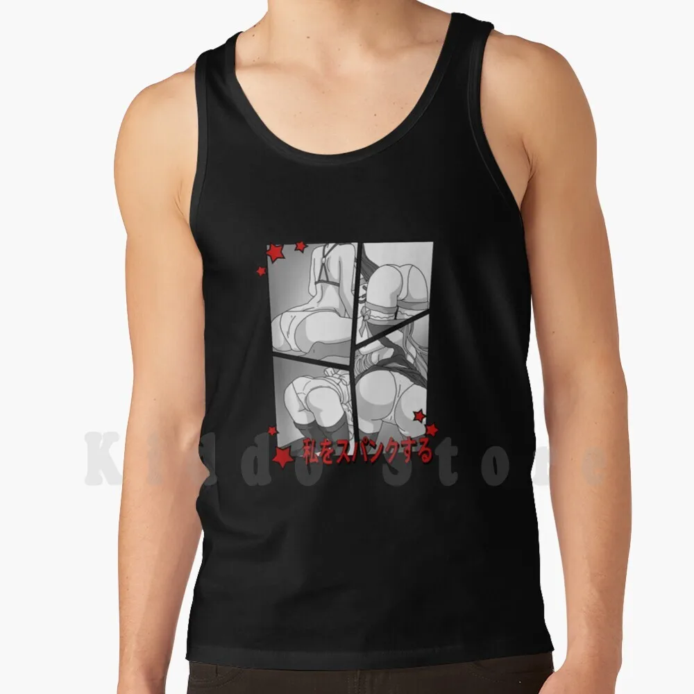 

Майка Lewd Hentai Spank Me Женская в эстетике манга, жилет из 100% хлопка, эстетика манги Lewd Hentai Spank Me