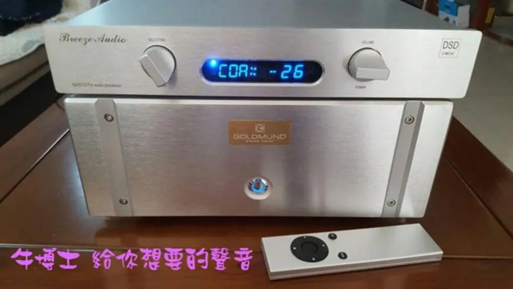 HIFI усилитель 1812AB полный баланс класса A чистый послеуровневый HIFI fever двухканальный мощный дом