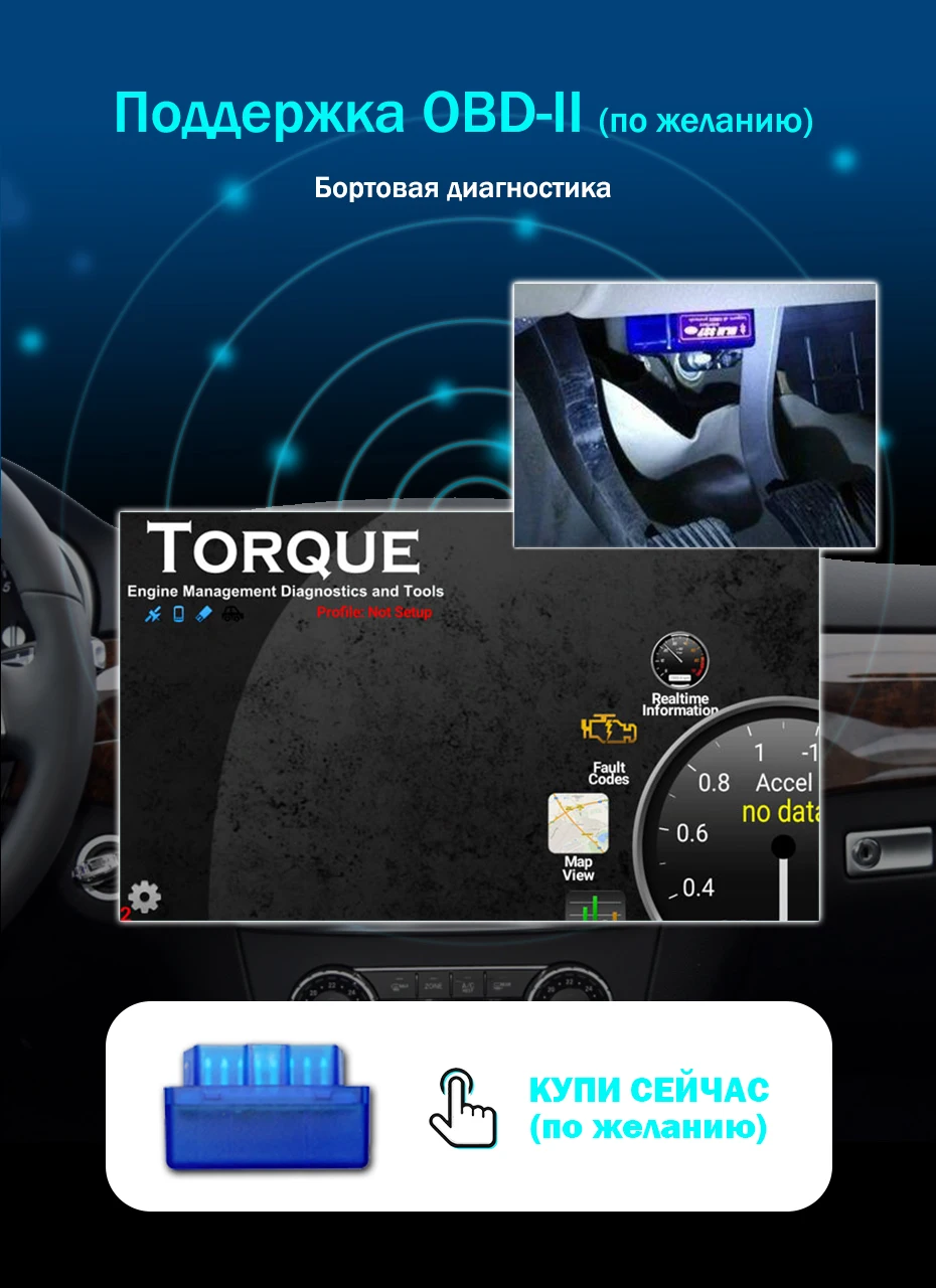 9" IPS DSP Android 9.0 GPS Radio for VW PASSAT B6 B7 V7 Golf 5 6 Seat Leon Altea Toledo BORA Tiguan Fabia Rapid no DVD Player