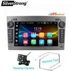 Радио IPS,2Din, для Opel Antara, автомобильное радио, для Opel Android,Astra,Corsa,VECTRA,ZAFIRA,Vauxhall, с can-шиной, RDS GPS