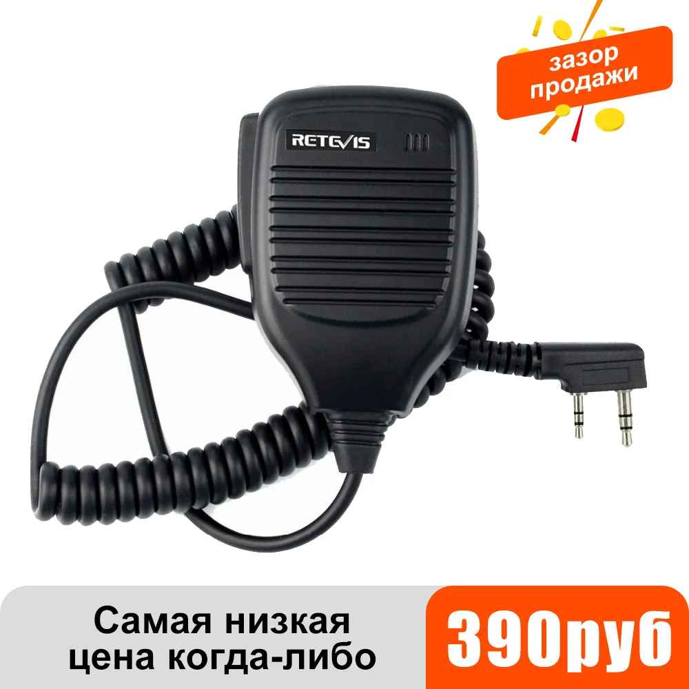 

Handheld Speaker Microphone PTT MIC Accessories For Kenwood For Baofeng UV-5R 888S Walkie Talkie Retevis H777 RT5R RT5 RT22 RT21