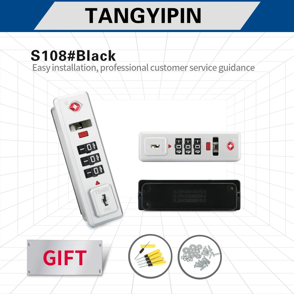 

TANGYIPIN S108 чехол на колесиках, кодовый замок, аксессуары для багажа, фиксированная Противоугонная деталь, сменный прочный цифровой замок