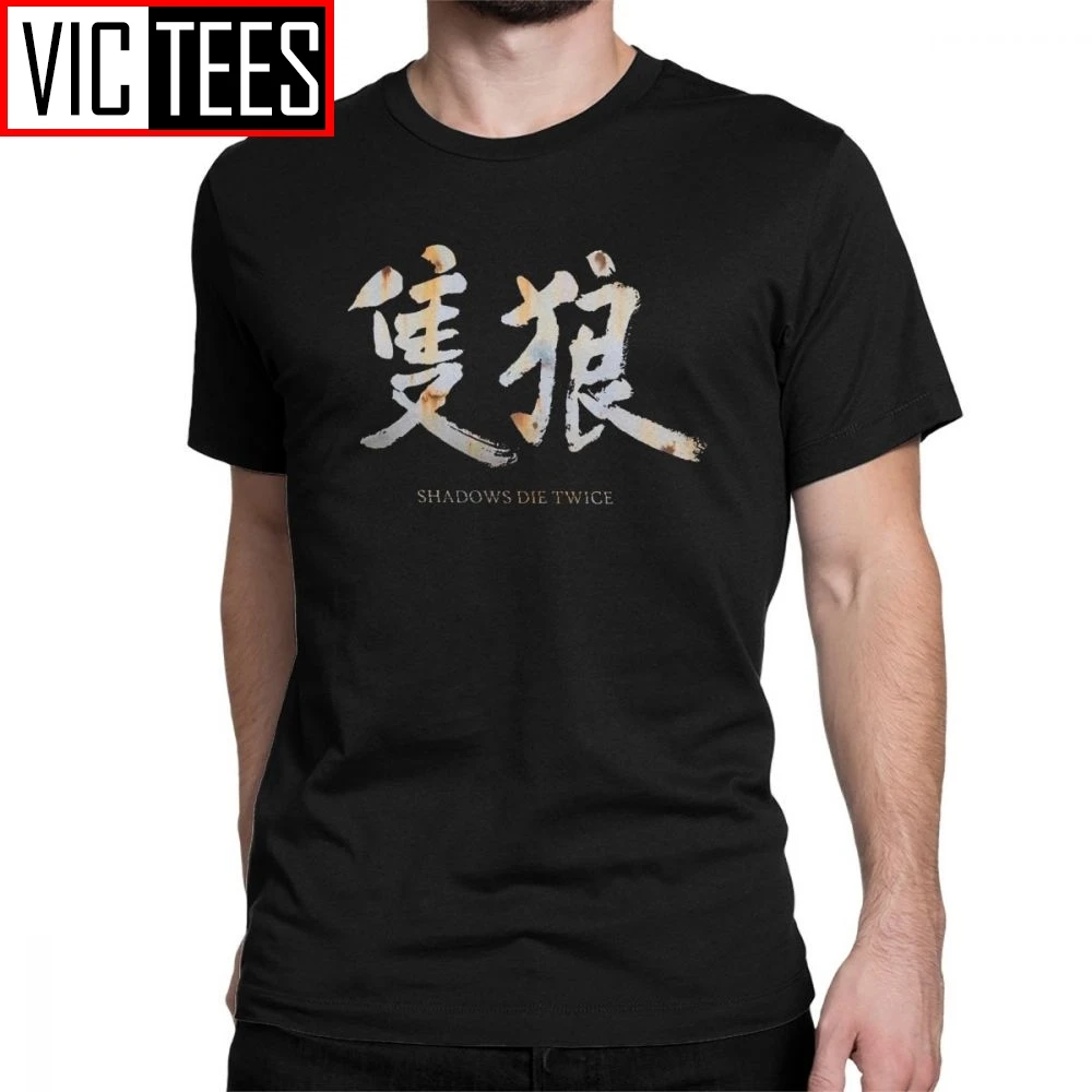 

Men's Sekiro Shadows Die Twice T Shirt Wolf Souls Samurai Game 100% Cotton Clothing Vintage Short Sleeve Tee Shirt T-Shirt