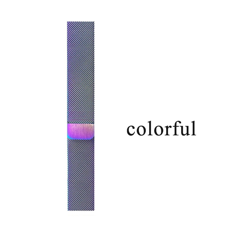 colorful Ремешок из нержавеющей стали для Apple watch 38 мм 42 мм Миланская петля браслет на магнитной застежке ремешок 40 мм 44 мм для iWatch серии 5 4 3 2 1 - Цвет ремешка: colorful
