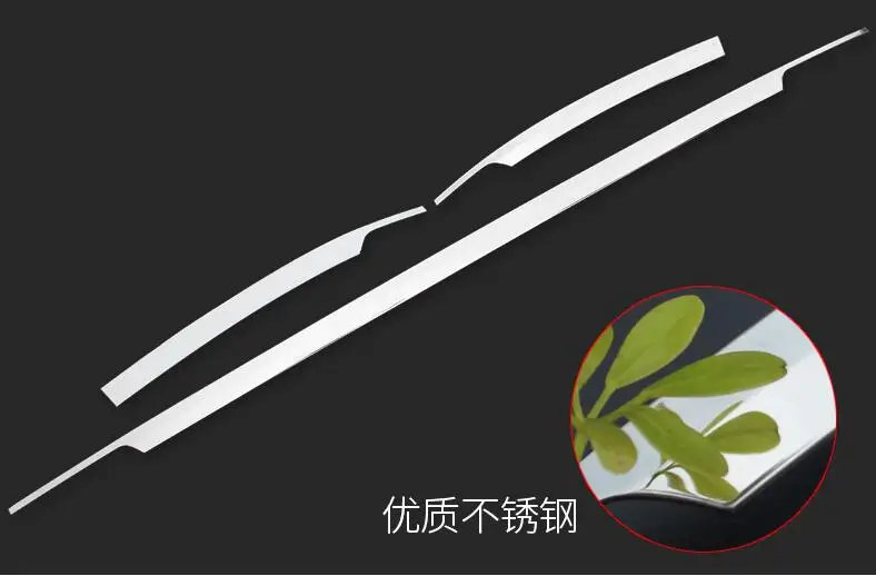 Автомобильная рамка для задней двери из нержавеющей стали нижняя пластина