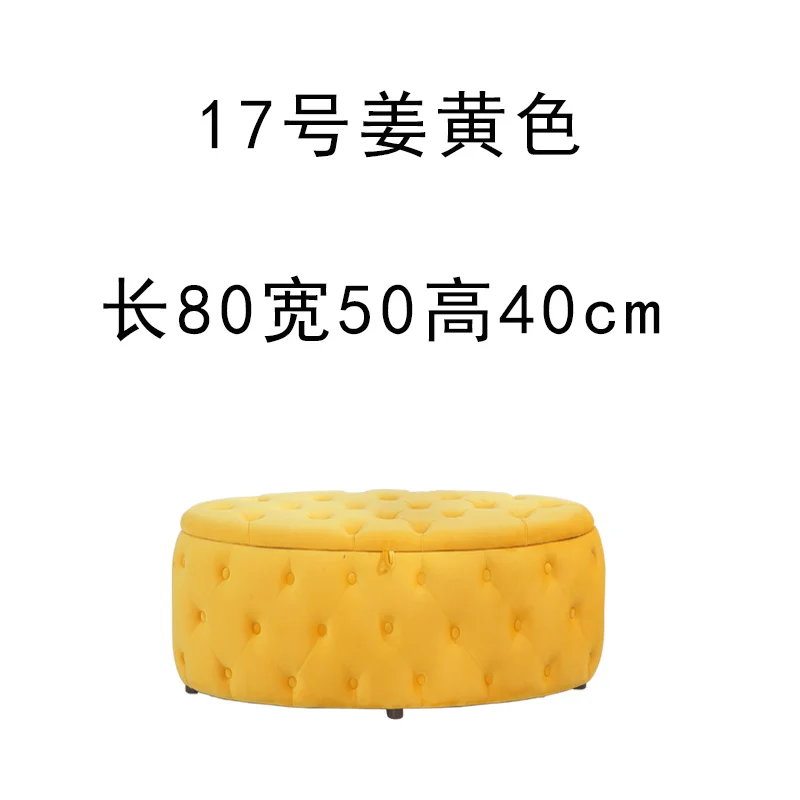 

Clothing store test shoe stool cabinet home door storage cloakroom can sit sofa light luxury bed end