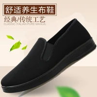 old beijing cloth shoes mens shoes black work shoes platform mesh shoes dad shoes middle aged and elderly mens chef driver