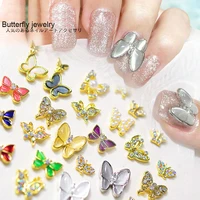 10pcs nail butterfly ornament flash nail cats eye rhinestone nail decoration gems butterfly nail alloy zircon bow diamond