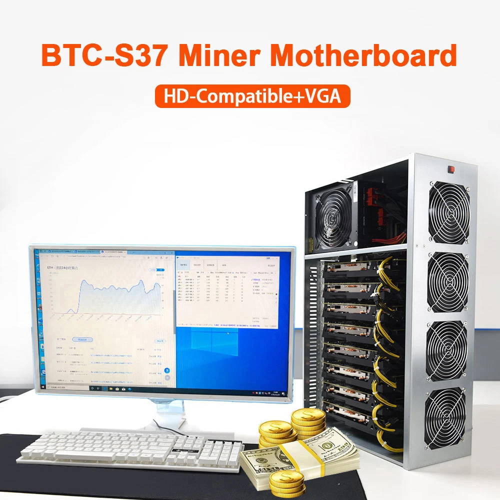 

BTC-S37 Miner Motherboard 8 Slot Chassis with 4 Fans Miner Motherboard Mining Shell Chassis Mining System Machine