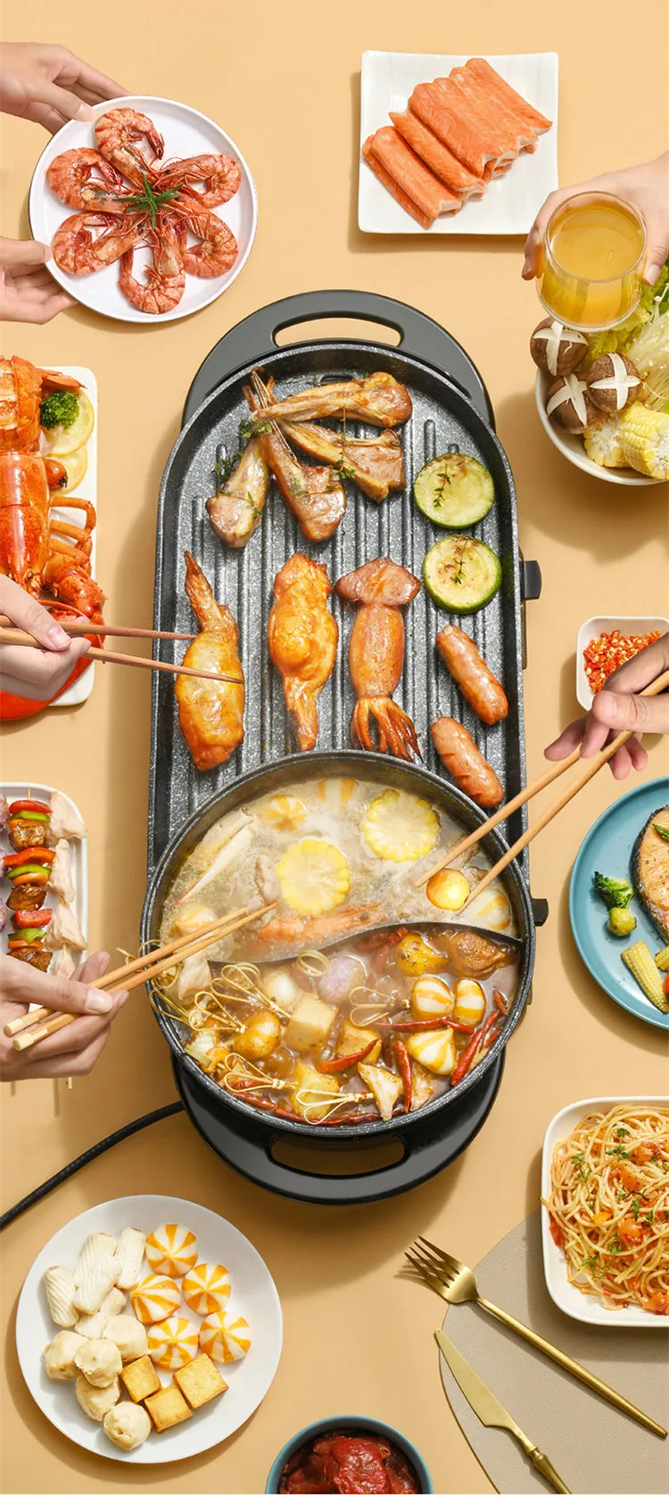 Съемная электрическая жаровня и гриль 220 В 2 в 1 многофункциональная сковорода для