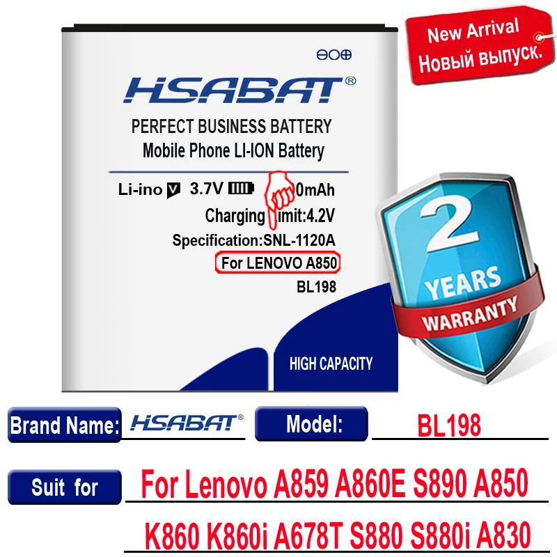 BL198 оригинальный HSABAT Топ бренд 100% Новый 4400 мАч аккумулятор для Lenovo A859 A860E S890 A850 A830