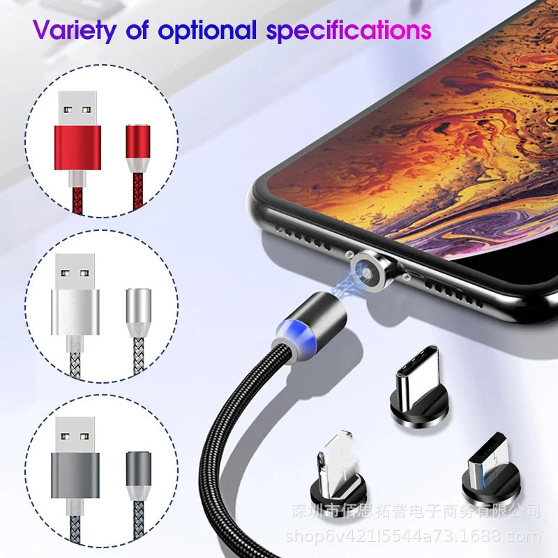 Магнитный usb кабель Tutew для быстрой зарядки USB Type C магнитное зарядное устройство